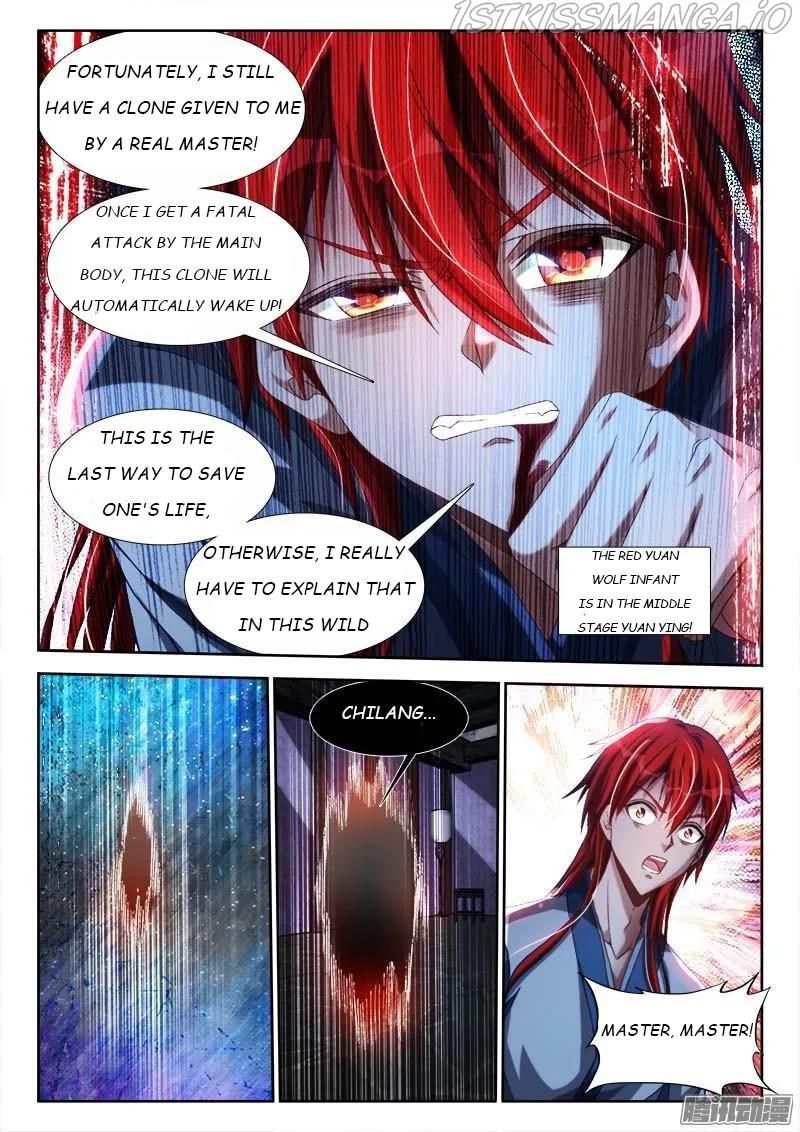 My Cultivator Girlfriend Chapter 291 2